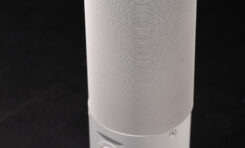 Leon Adds LuminSound Premium Outdoor Speakers with Built-in Low Voltage Lighting 